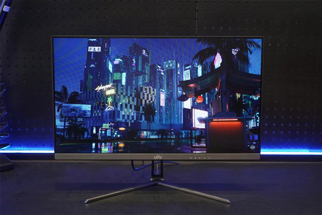 Màn hình 24 inch UNV MW-LC24-S2