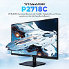 Màn hình Titan Army P2718C