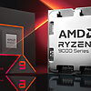 CPU AMD Ryzen 9 9950X