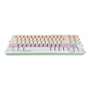 Bàn Phím Cơ Không Dây Xinmeng M71RGB