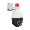 Camera IP PTZ UNV Mini 4x 5MP IPC675LFW-AX4DUPKC-VG