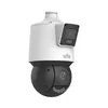 IPC94144SFW-X25-F40C