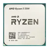 CPU AMD Ryzen 5 5500 Tray