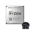 CPU AMD Ryzen 5 Pro 4650G