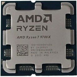 CPU AMD Ryzen 7 9700X | Up to 5.5 GHz, 8 cores 16 threads, granite ridge AM5 | Tấn Phát AD
