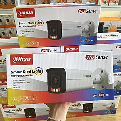 DH-IPC-HFW2449T-AS-IL