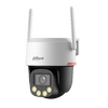 Dahua DH-P3F-PV