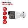 Camera IP 2MP thân trụ HIKVISION DS-2CD1021G1-I