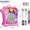 Loa Soundmax Kids Hồng
