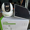Camera 4G Tiandy TC-H333K 9DA-4