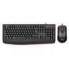 BỘ PHÍM CHUỘT VĂN PHÒNG CÓ DÂY AIGO AK301 PRO