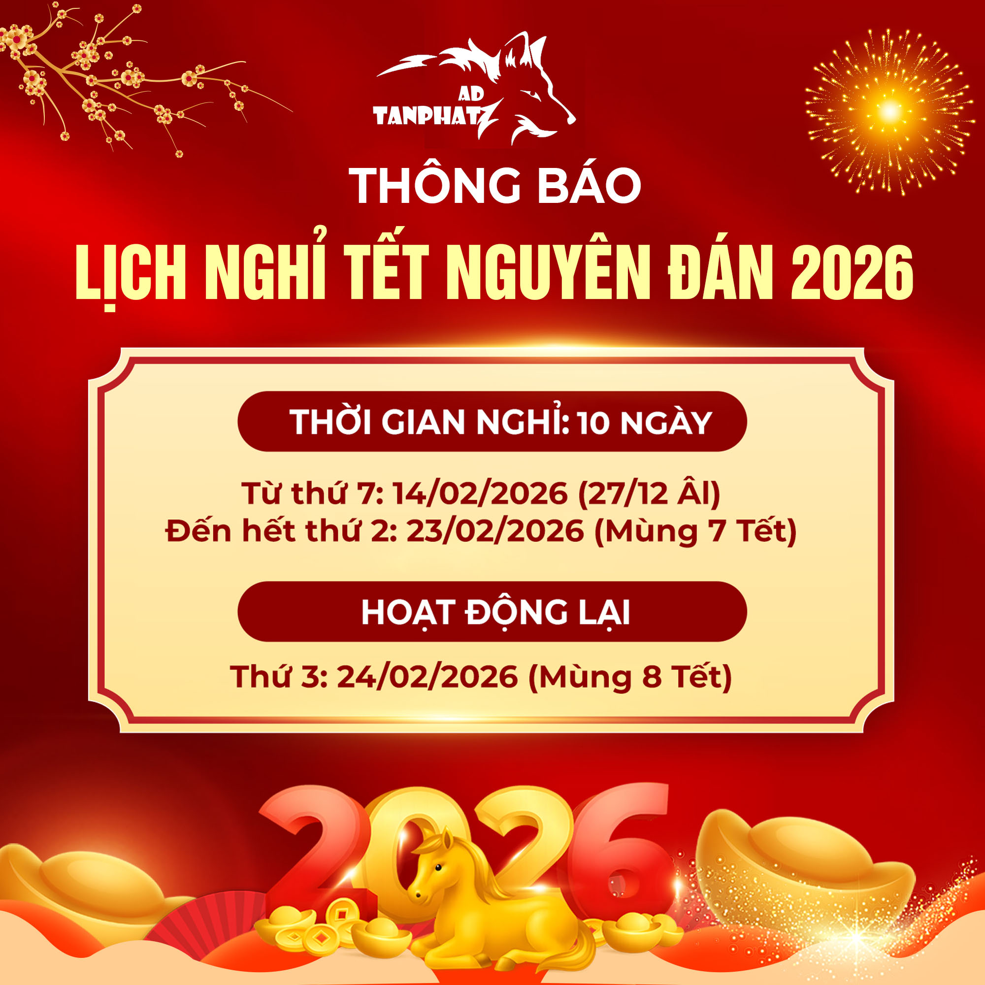 Thông báo lịch nghỉ Tết Nguyên Đán 2026 | Tấn Phát AD