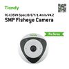 Camera Tiandy TC-C35VN