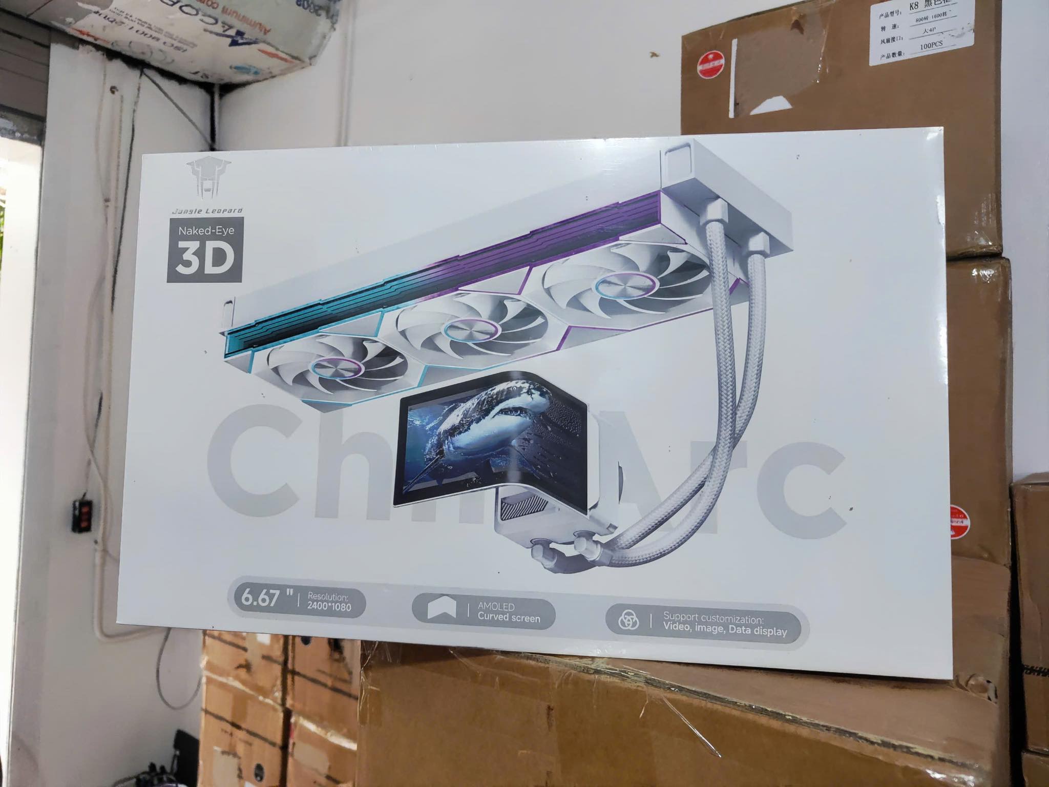 lắp đặt camera uy tín tại Đắk Lắk Jungle Leopard Chill ARC 360