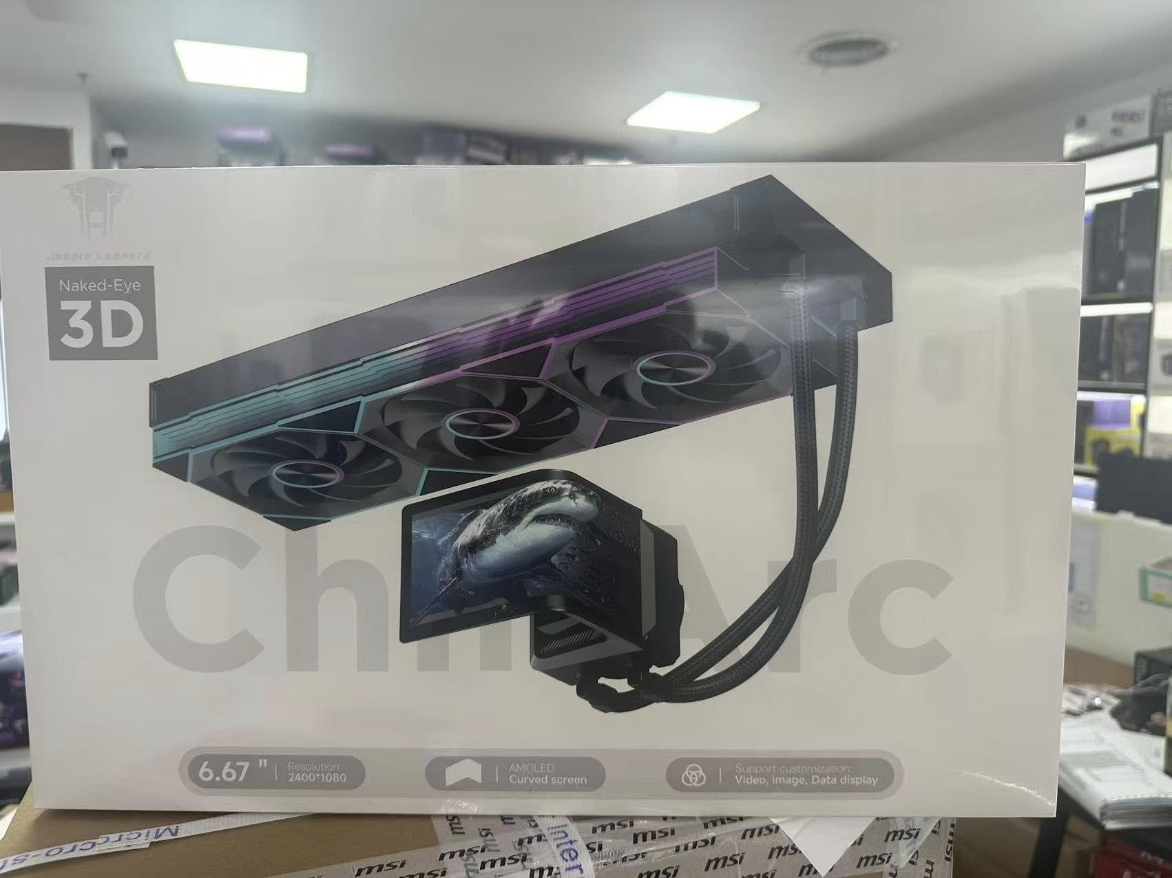 Leopard Chill ARC 360