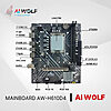 MAINBOARD AIWOLF H610