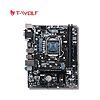 Mainboard T-WOLF H310