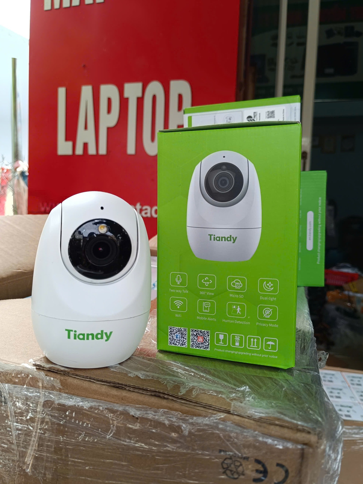 TIANDY TC-H322N