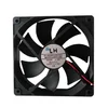 Fan Case Không LED 12025 12V kích thước 120mm, tốc độ 1200RPM, độ ồn 20dBA, lưu lượng gió 33.5CFM. Giải pháp tản nhiệt hiệu quả cho PC văn phòng và gaming.