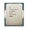 CPU Intel Core i7-13700KF - TRAY (Up To 5.40GHz, 16 Nhân 24 Luồng, 25M Cache, Raptor Lake)
