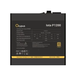 Nguồn Ocypus iota P1200 1200W