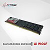 RAM PC AIWOLF AED4 DDR4 8GB/2400
