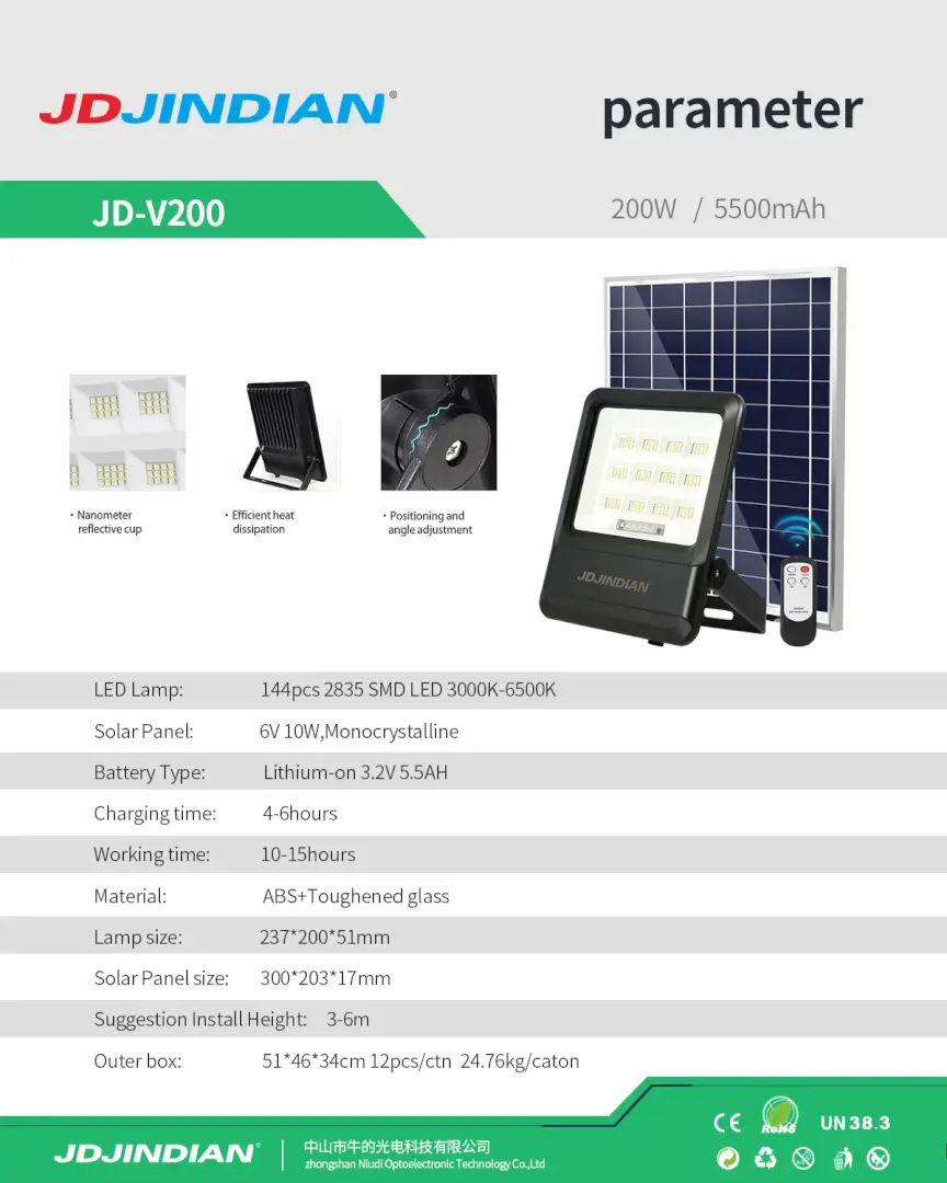 ĐÈN PHA NĂNG LƯỢNG MẶT TRỜI JINDIAN JD-V200 200W