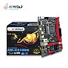 Mainboard AIWOLF AW-H310D