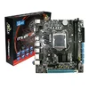 AX-MBAIH110 Edition Full