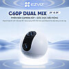 Camera EZVIZ C60p Dual Mix