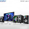 Loa vi tính SoundMax A-600 2.1 16W Bluetooth – USB/TF, AUX, Màu Đen