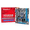 Mainboard Esonic H310 LGA1151 DDR4 hỗ trợ Intel Gen 8 Gen 9