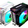 TẢN NHIỆT KHÍ CPU MAGIC ICE-200