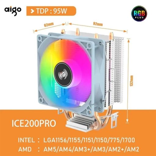 Tản nhiệt khí Aigo ICE200 Pro - Ảnh 2