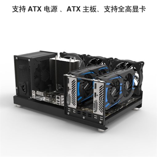 Vỏ máy tính Case redmoon Naked PC - Ảnh 4