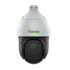 Camera IP PTZ 4.0MP Tiandy TC-H344S