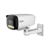 Camera IP 2MP thân trụ DAHUA DH-IPC-HFW1239V-A-LED-B color ngoài trời tích hợp mic, đèn LED 35m