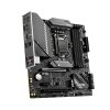 MAINBOARD MSI MAG B560M MOTAR