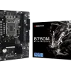 Mainboard BIOSTAR B760MX2-E D4 Wifi - bảo hành toàn quốc 36 Tháng