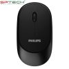 Chuột máy tính không dây Philips - iPrice