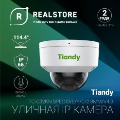 Camera IP Dome Tiandy TC-C32KN