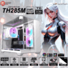 Vỏ Case Máy Tính Darkflash TH285M