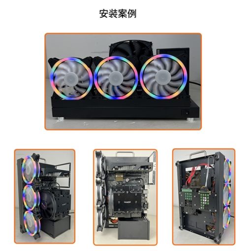 Vỏ máy tính Case redmoon Naked PC