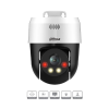 DAHUA DH-SD2A200HB-GN-A-PV-S2