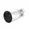 Camera Wifi không dây EZVIZ BC1 - Pin sạc