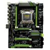 MAINBOARD SERVER X79 Huananzhi Đơn