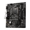 Mainboard MSI B560M Pro-E