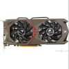 VGA COLORFUL GTX 1060 6G V3