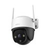 Camera WIFI ngoài trời IMOU IPC-S41FEP 4MP
