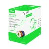 Dây cáp mạng UTP CAT5e DAHUA DH-PFM922I-5EUN